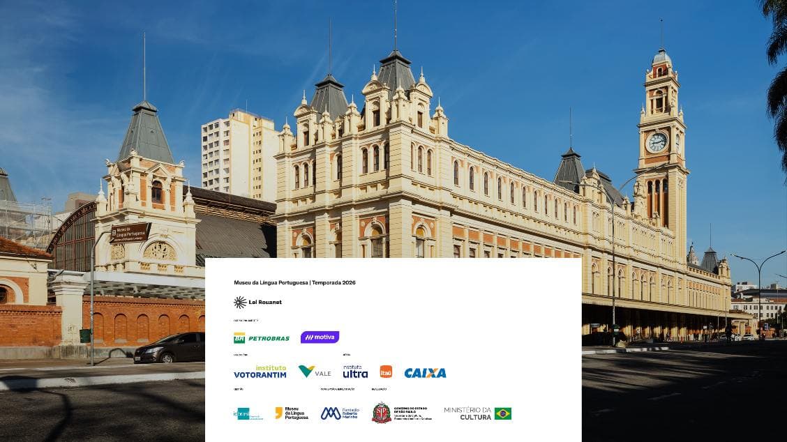 Museu da Língua Portuguesa