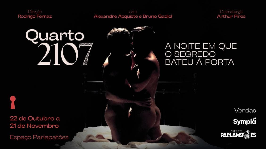 Quarto 2107 - 2° temporada