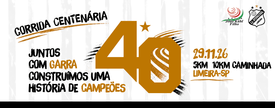 CORRIDA CENTENÁRIA