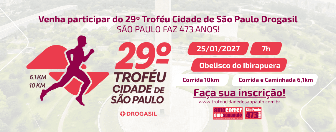 TROFÉU CIDADE DE SÃO PAULO DROGASIL