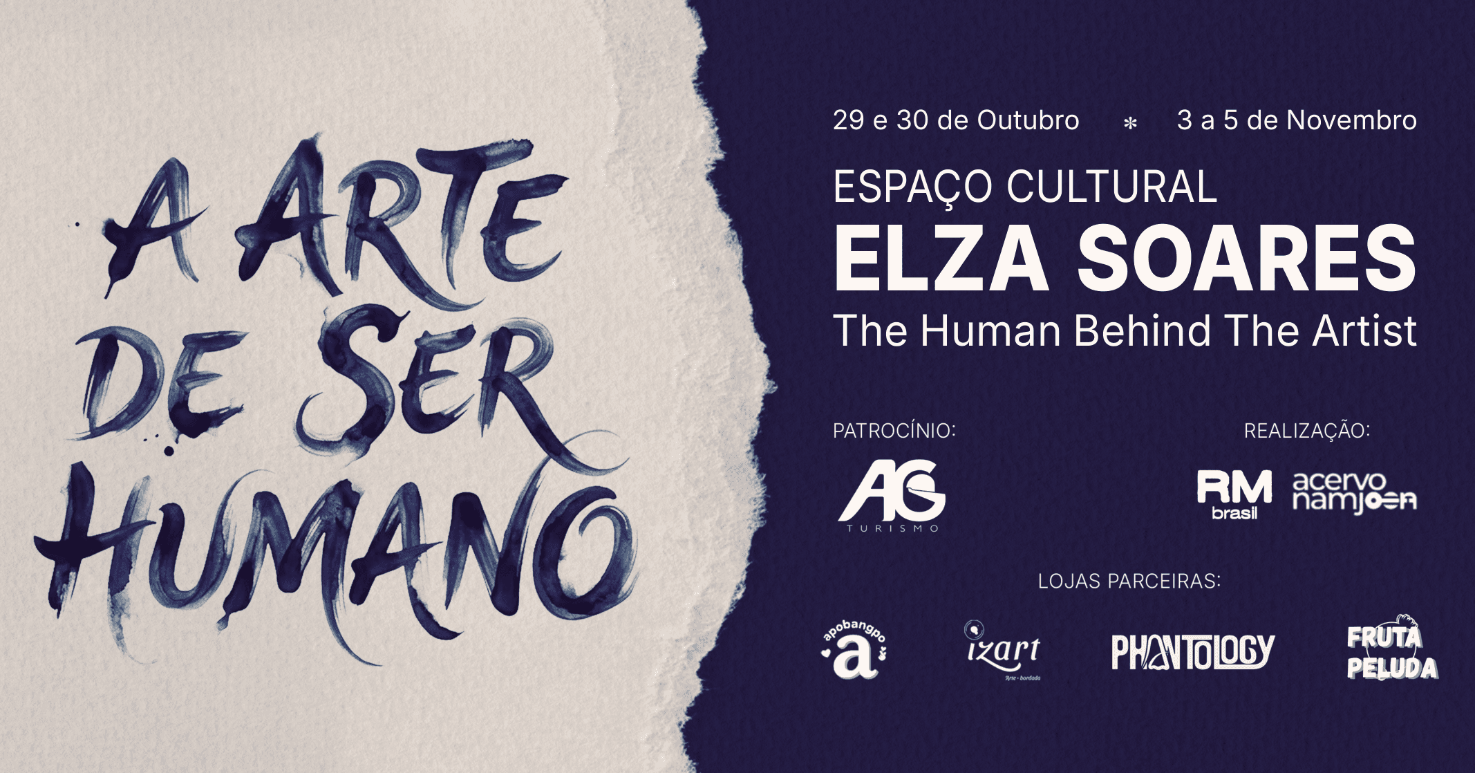 A Arte De Ser Humano - RM Exhibition
